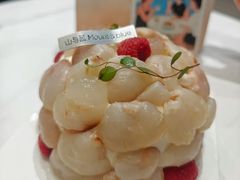 -山与蓝·轻糖鲜果蛋糕(勒泰店)