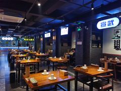 大堂-搓火大都会(广安门总店)