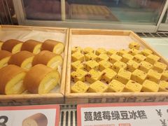-東更道点心行(利客来店)