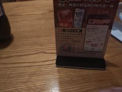 -恩你小木屋·烤肉韩式料理(嘉兴秀洲店)
