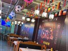 -云晓光头烧烤吧(新大陆广场店)