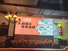 -小柴米·传统江西菜(八一广场店)