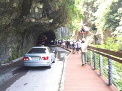 -太鲁阁公园