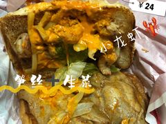 -肯德基(杭州浦沿店)