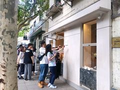 -O.P.S. CAFE