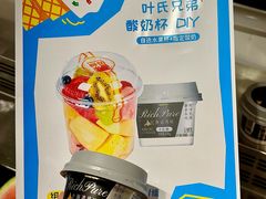 -杭州大厦LSE城市生活超市(杭州大厦店)