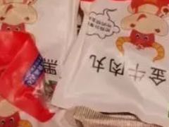 -锅圈食汇火锅烧烤食材超市(聚贤路店)