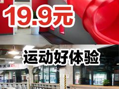 -赫石少儿体能馆(奥森店)