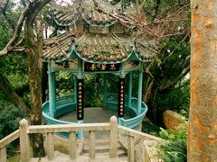 -乌山风景区