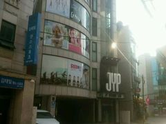 -JYP娱乐公司