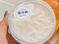 -红星前进面包牛奶公司(五道口购物中心店)