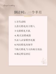 -挪娅婚纱摄影皇家会所