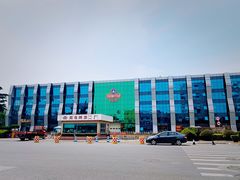 -永红源·啤酒烧烤海鲜大排档(台柳路店)