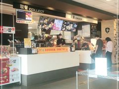 -麦当劳(国贸店)