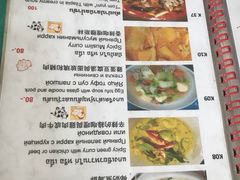 菜单-Doo Dee Thai Food(Issan/Isaan/Esan)
