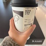 喜茶你太会了！新品水云间，好看又好喝[胜利]
