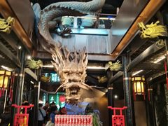 -小龙翻大江文化火锅(宽窄店)