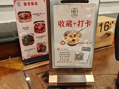 -西江美食舫·江西菜(健德桥店)