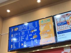 -螺大蛳柳州螺蛳粉·火锅·热干面(西城永捷店)