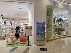 -凯德广场(西城店)