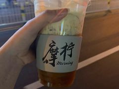-摩柠手作茶室(国贸店)