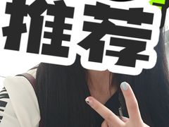 -青瓦炭韩潮烤肉(花园道店)