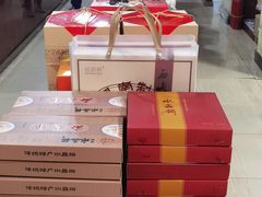 -石灰窑健民食品店(人民街店)