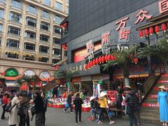 -东兴口岸-中越友谊大桥