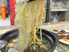 -清真·穆萨砂锅(大皮院店)