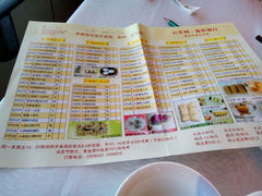 android_upload_pic-柳州宾馆-云霄阁·旋转餐厅