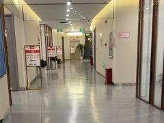 -爱康国宾体检中心(北京航天桥光耀东方分院)