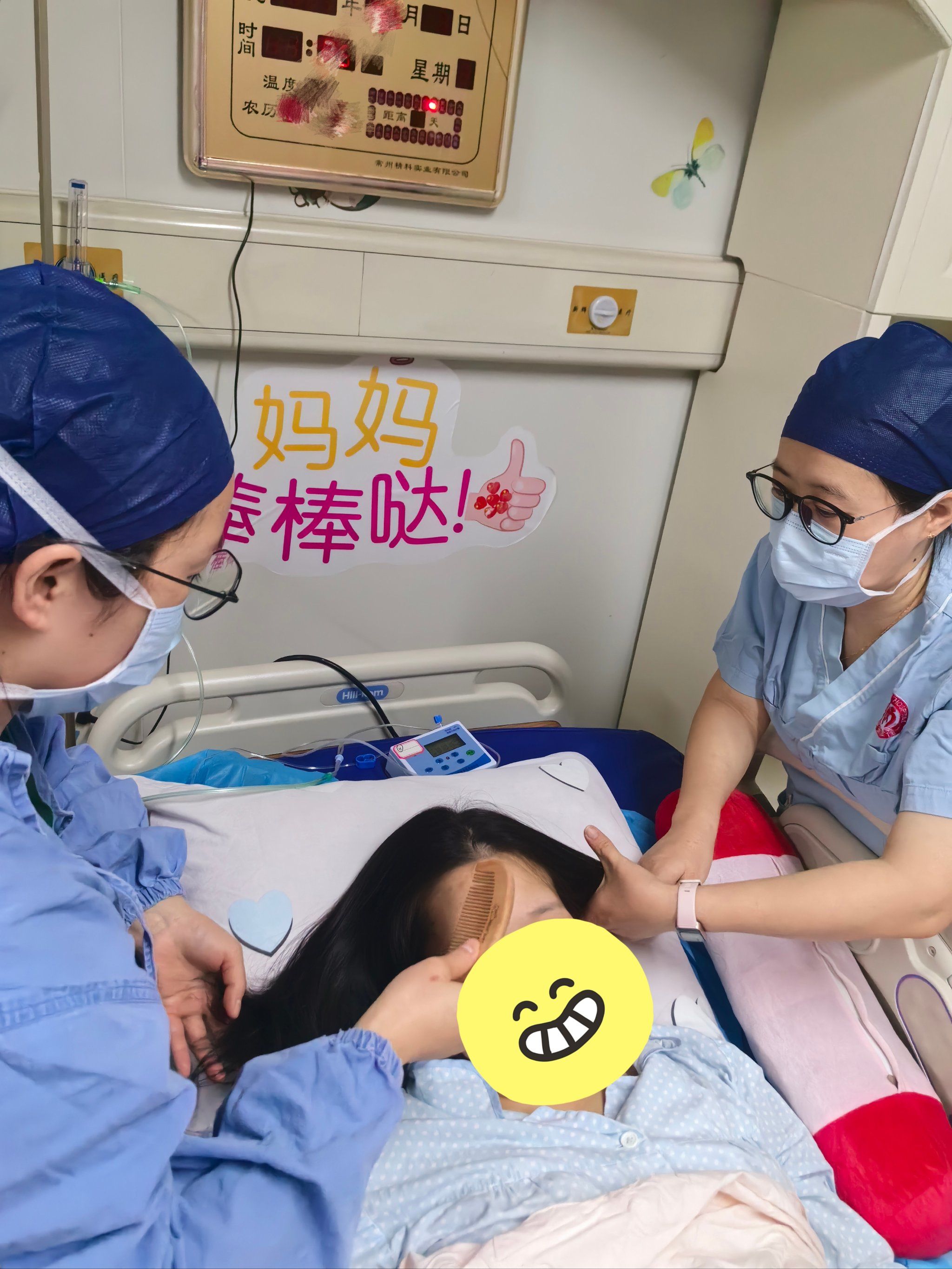 关于安贞医院检查陪护加挂号孕期产检全程陪同，安心度过每一关的信息