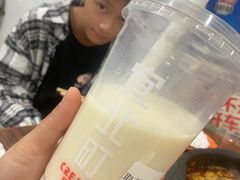 -宜北町(老城新街店)