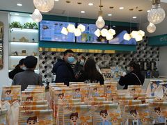面包甜点陈列柜-爸爸糖吐司面包(北京崇文门店)