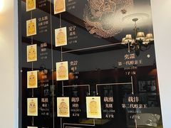 -静园(和平区)
