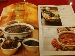 -宏状元现熬粥·京味菜(五棵松店)