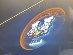 -胖哥俩肉蟹煲(梅溪步步高店)