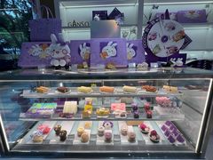 -GANSO元祖食品(金菊路店)