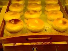 -德懋恭·水晶饼(交大店)