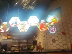 -石榴红了·非遗酥皮烤包子·新疆菜(瑞豪店)