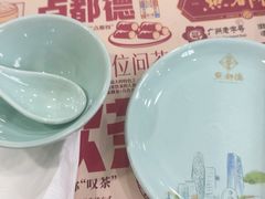 -点都德(北京路贰店)