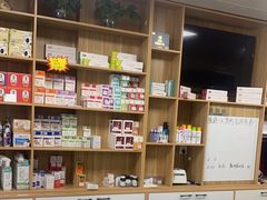 -瑞派宠物医院·24h·骨外科·皮肤科·全科宠物医疗转诊中心(沈阳浑南院)