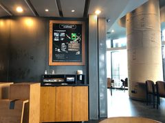 -星巴克臻选(深圳龙岗万科店)