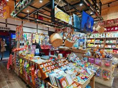 零售区-猫相扑零食杂货铺(欧洲城店)