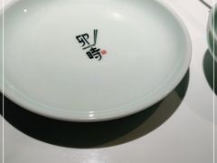 -卯时·龙光雅宴·精致锡帮菜(惠山古镇店)