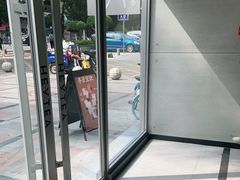 -喜茶(东莞雍华庭店)