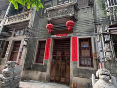 -荔湾湖公园