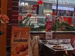 -凡塔斯牛排餐厅(厚街万达店)