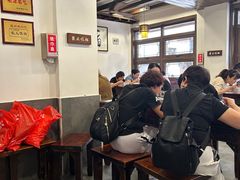 -长人馄饨铺(解放街店)