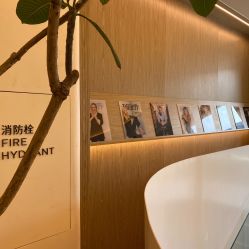 -P.STYLE 派斯造型